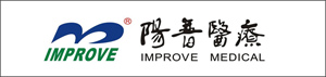 陽普醫(yī)療