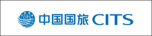 中國國旅