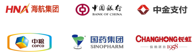 鵬為軟件