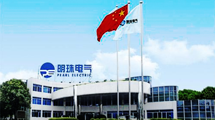 明珠電氣-鵬為軟件應用案例