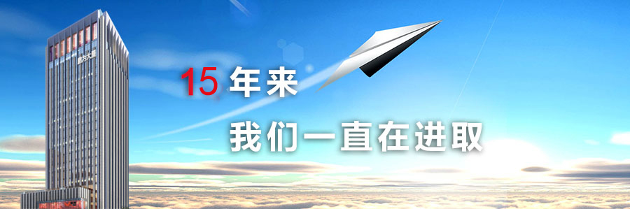 鵬為新品來襲，助力大中型企業數字化轉型