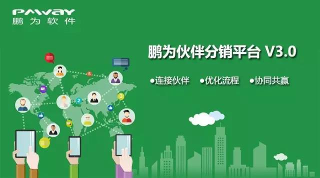 我國化工行業管理現狀與對策分析