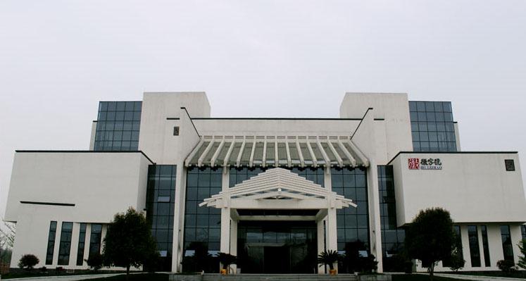 徽字號文化集團攜手鵬為 共創百年品牌連鎖經營