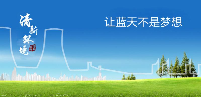 機械制造業應用CRM系統的主要功能