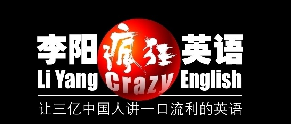 李陽瘋狂英語簽約鵬為CRM 贏取競爭新優勢