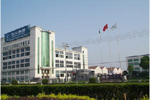 弘大集團簽約鵬為CRM 大力開拓國際市場 弘大集團簽約鵬為CRM 大力開拓國際市場
