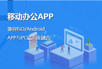 教育培訓行業應用CRM的價值