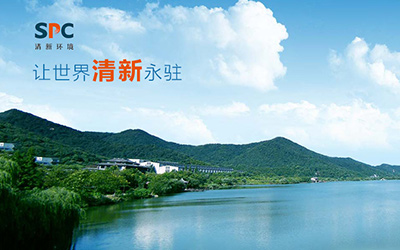 客戶案例