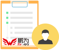 機械制造行業解決方案