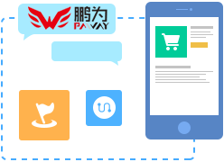 互聯網行業解決方案